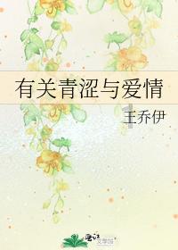 红色系