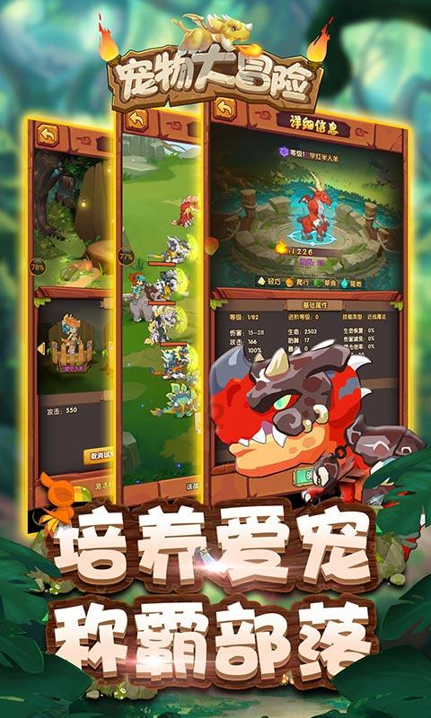 奥日与精灵意志