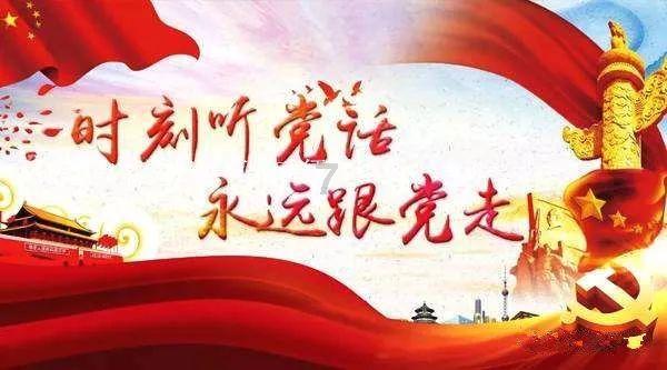 公主的时尚风